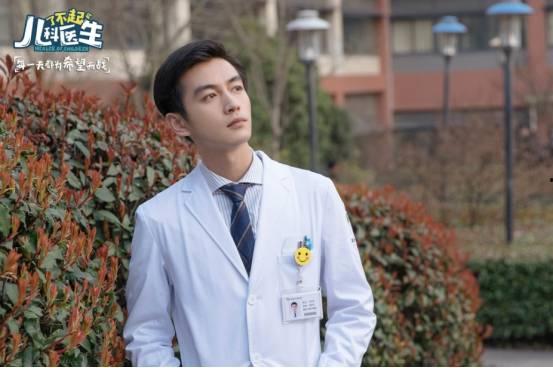 陈晓医生爆料新闻视频播放,新闻视频播放背后的真相曝光 第1张 陈晓医生爆料新闻视频播放,新闻视频播放背后的真相曝光 第1张