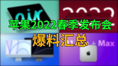 爱奇艺最新爆料汇,揭秘热门剧集幕后故事与精彩瞬间 第2张 爱奇艺最新爆料汇,揭秘热门剧集幕后故事与精彩瞬间 第2张