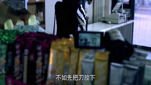 成都一位女子爆料新闻报道,揭露惊人真相，引发社会关注  第2张