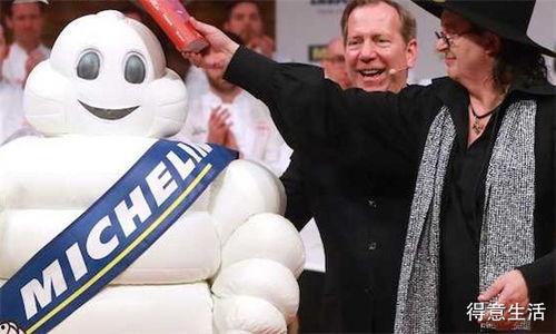 明星厨师爆料视频播放,独家爆料视频播放背后的故事 第3张 明星厨师爆料视频播放,独家爆料视频播放背后的故事 第3张