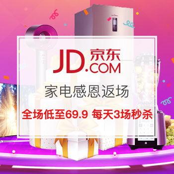 最新返场爆料视频大全图片