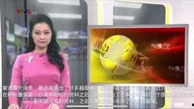 周婷婷快手爆料视频大全