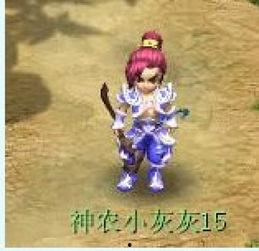 梦幻最新锦衣爆料视频,揭秘神秘新装与精彩剧情  第2张