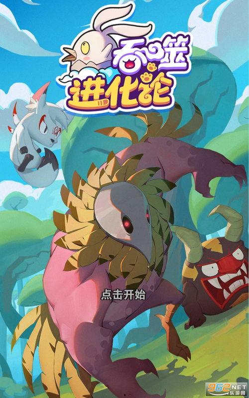 小樱最新爆料视频大全下载,精彩瞬间一网打尽 第1张 小樱最新爆料视频大全下载,精彩瞬间一网打尽 第1张